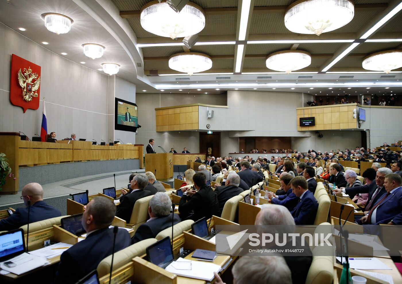 Dmitry Medvedev attends Russian State Duma plenary meeting