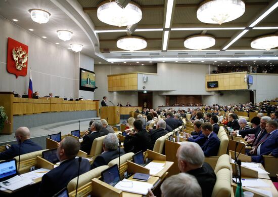 Dmitry Medvedev attends Russian State Duma plenary meeting