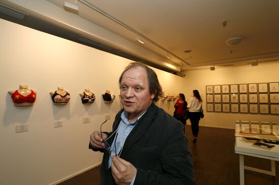 Andrei Bilzho's exhibition opens in MMOMA