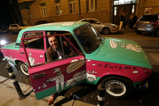 Andrei Bilzho's exhibition opens in MMOMA
