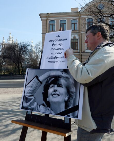 Picket in memory of Margaret Thatcher in St. Petersburg