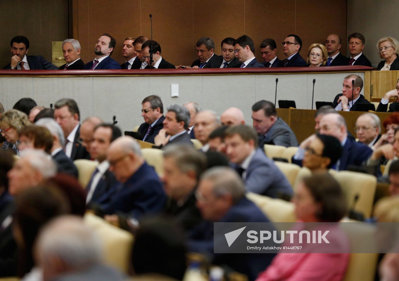 Dmitry Medvedev attends Russian State Duma plenary meeting