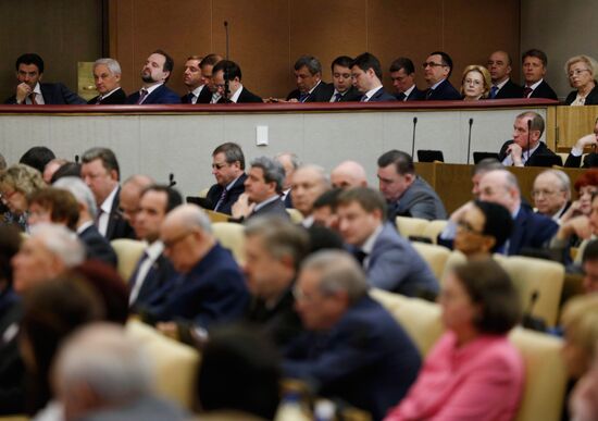 Dmitry Medvedev attends Russian State Duma plenary meeting