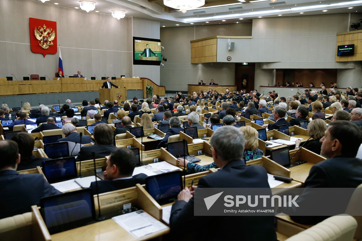 Dmitry Medvedev attends Russian State Duma plenary meeting
