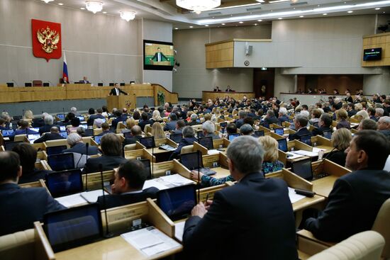 Dmitry Medvedev attends Russian State Duma plenary meeting