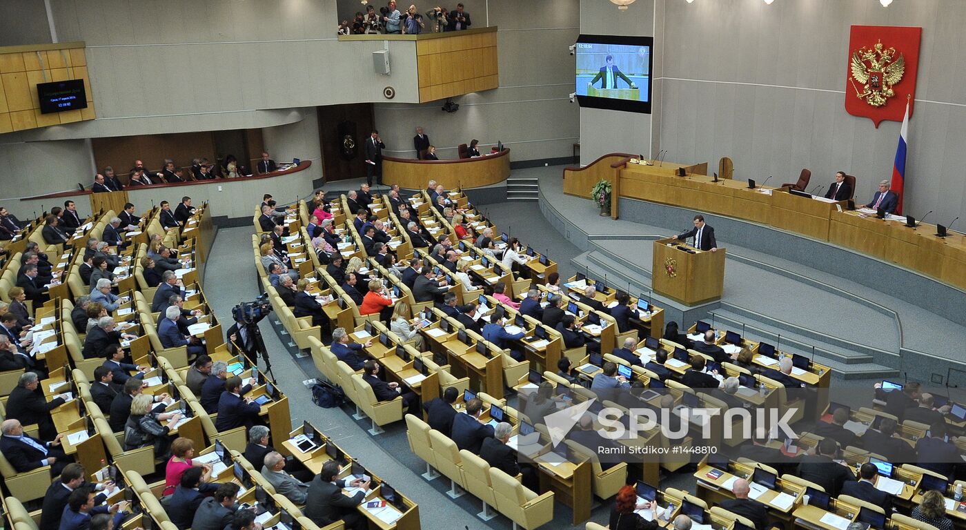 Dmitry Medvedev attends Russian State Duma plenary meeting