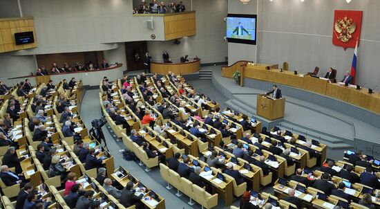 Dmitry Medvedev attends Russian State Duma plenary meeting