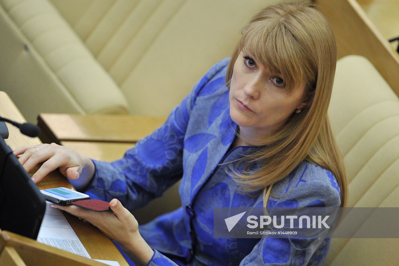 Dmitry Medvedev attends Russian State Duma plenary meeting