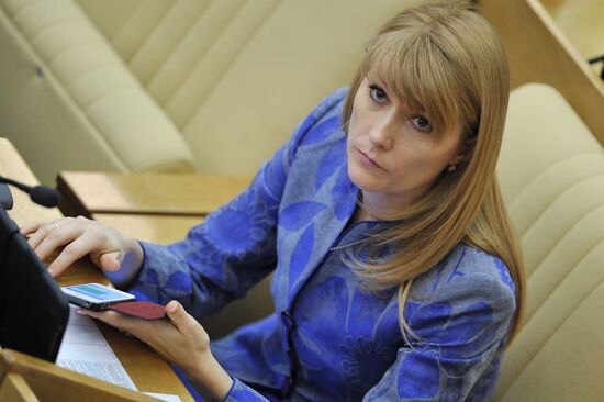 Dmitry Medvedev attends Russian State Duma plenary meeting