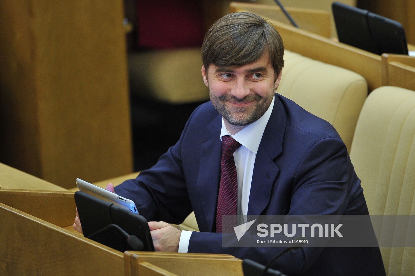 Dmitry Medvedev attends Russian State Duma plenary meeting