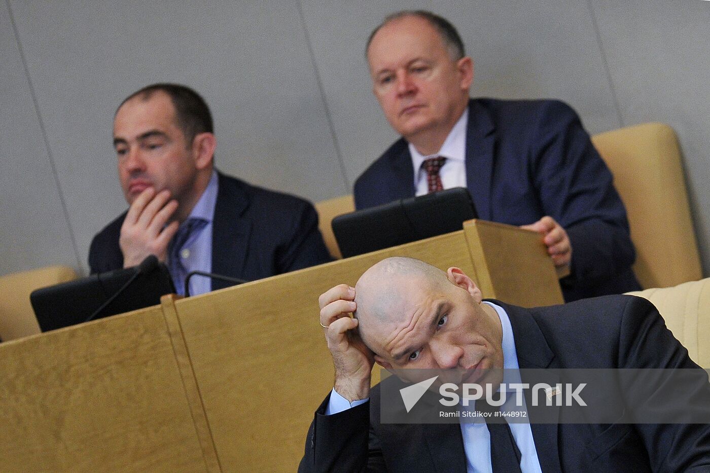 Dmitry Medvedev attends Russian State Duma plenary meeting