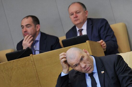 Dmitry Medvedev attends Russian State Duma plenary meeting
