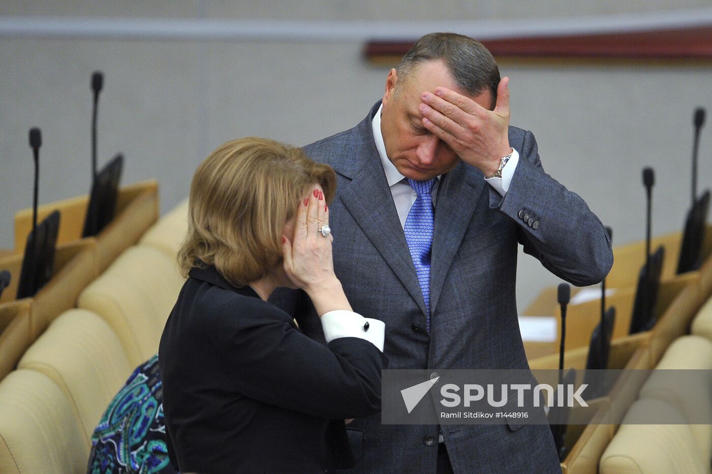 Dmitry Medvedev attends Russian State Duma plenary meeting