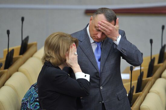 Dmitry Medvedev attends Russian State Duma plenary meeting