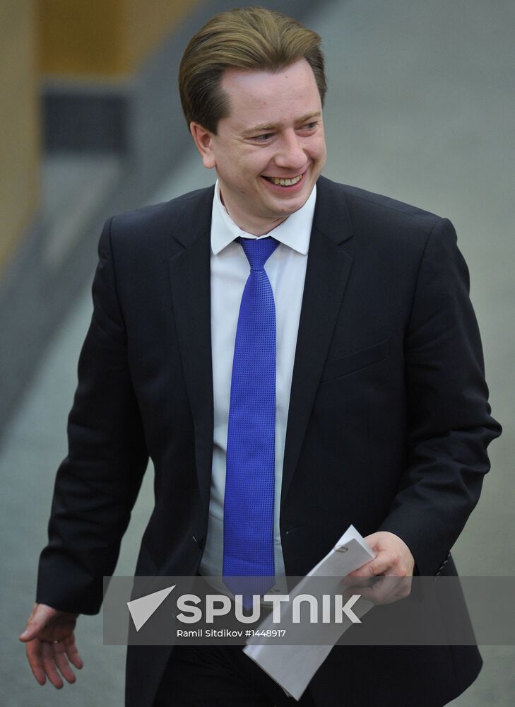 Dmitry Medvedev attends Russian State Duma plenary meeting