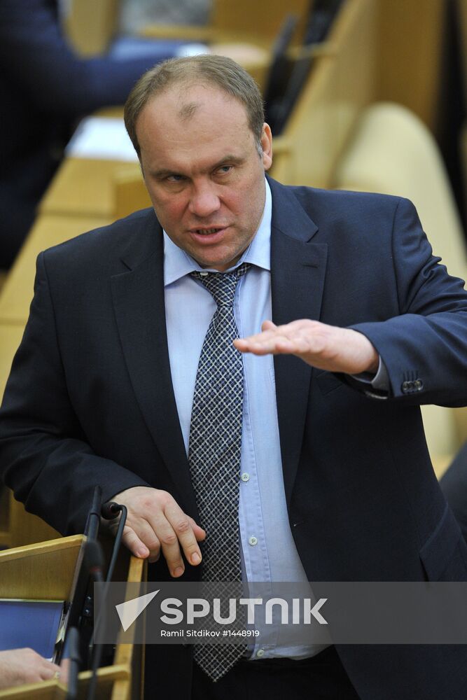 Dmitry Medvedev attends Russian State Duma plenary meeting