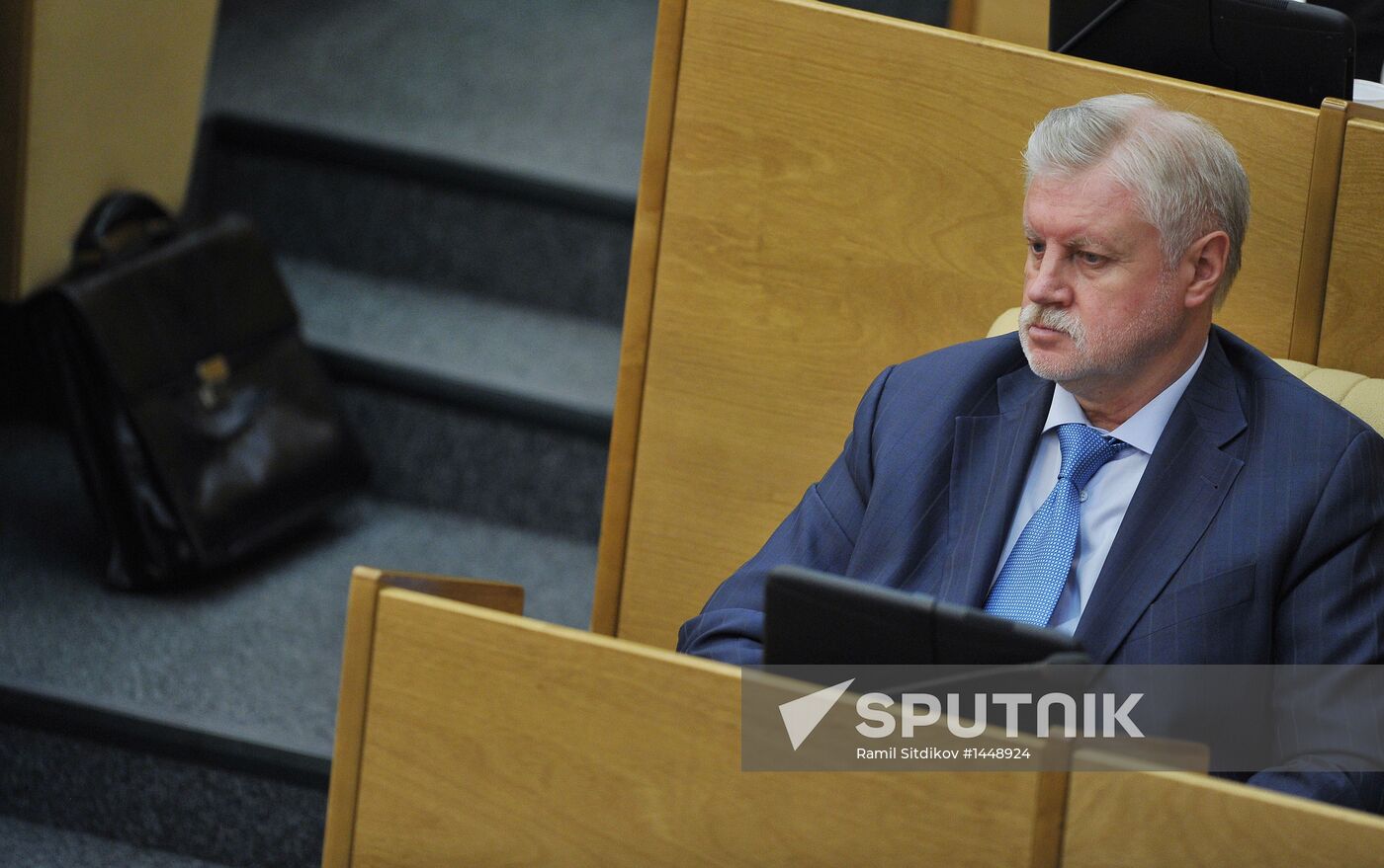 Dmitry Medvedev attends Russian State Duma plenary meeting