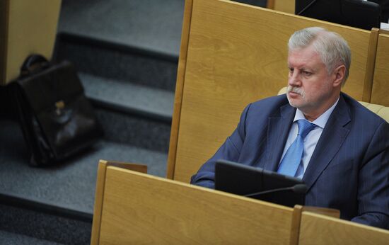 Dmitry Medvedev attends Russian State Duma plenary meeting