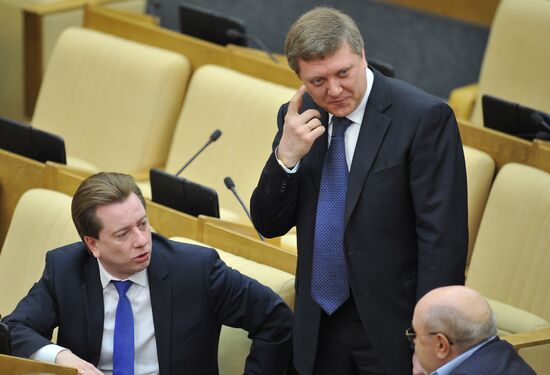 Dmitry Medvedev attends Russian State Duma plenary meeting