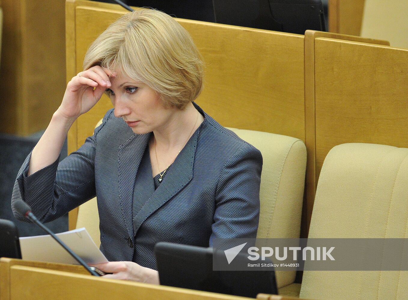 Dmitry Medvedev attends Russian State Duma plenary meeting
