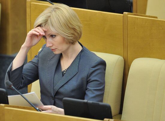 Dmitry Medvedev attends Russian State Duma plenary meeting