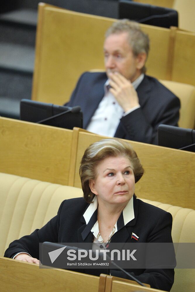 Dmitry Medvedev attends Russian State Duma plenary meeting