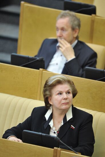 Dmitry Medvedev attends Russian State Duma plenary meeting