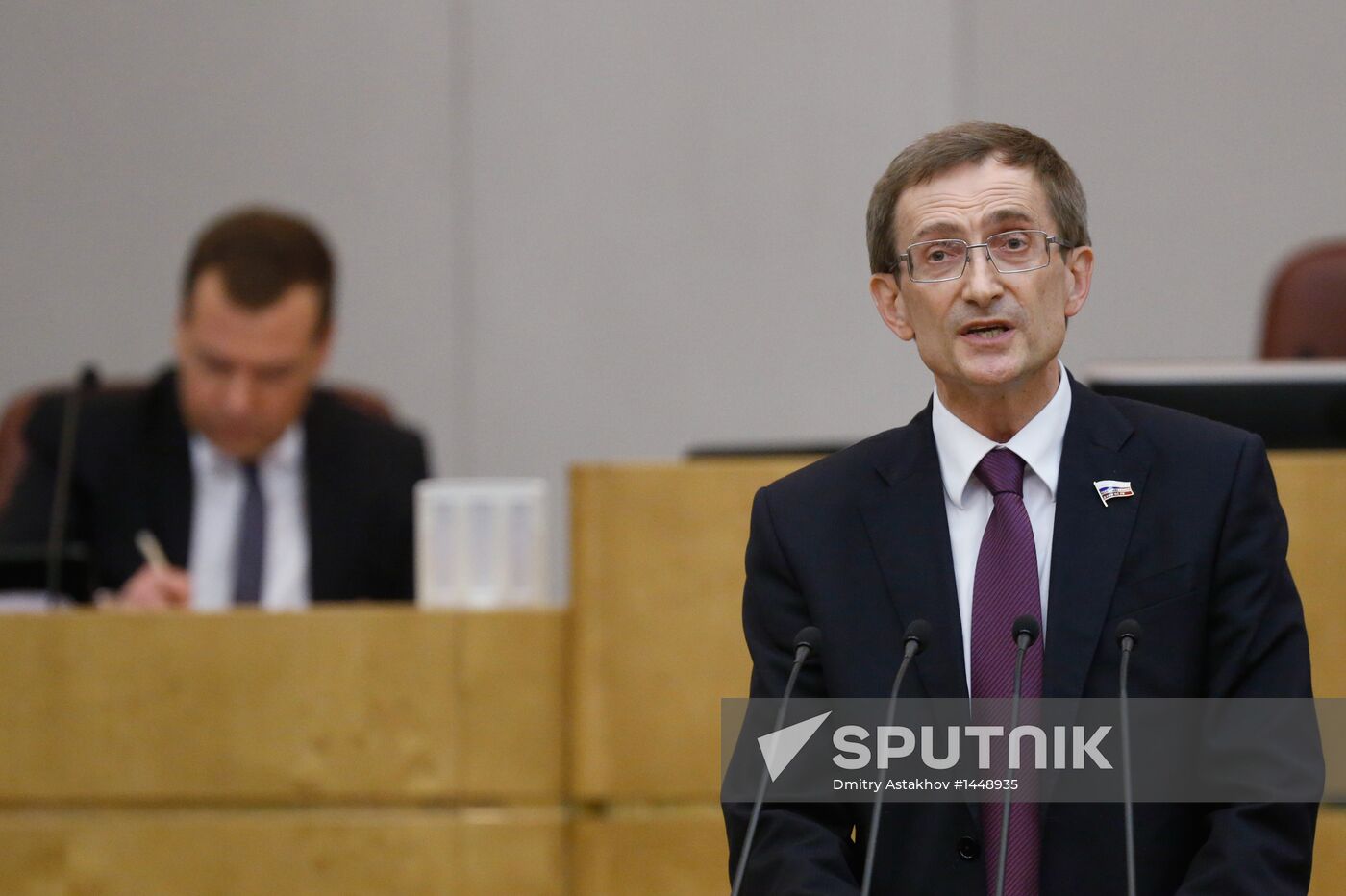 Dmitry Medvedev attends Russian State Duma plenary meeting