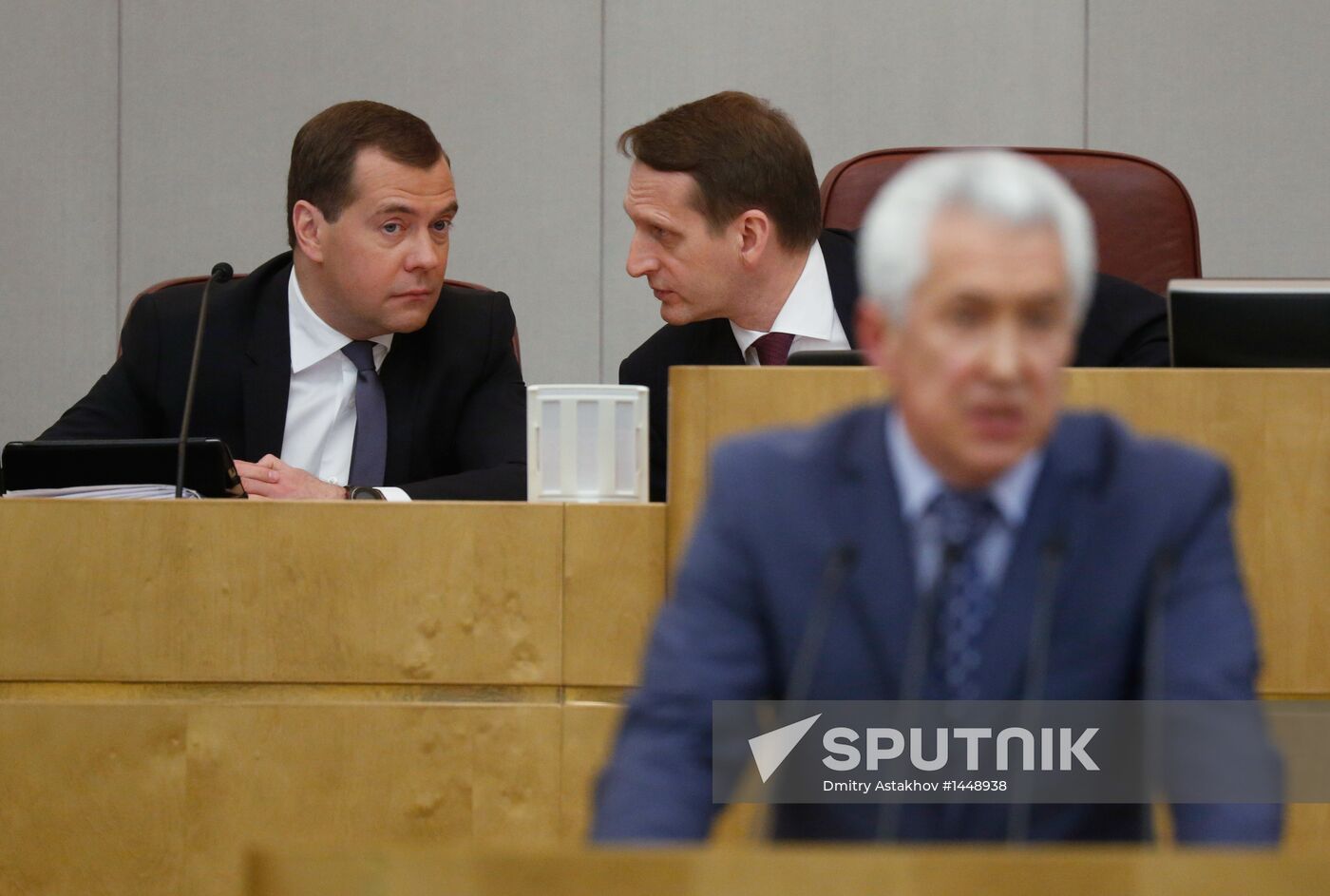 Dmitry Medvedev attends Russian State Duma plenary meeting