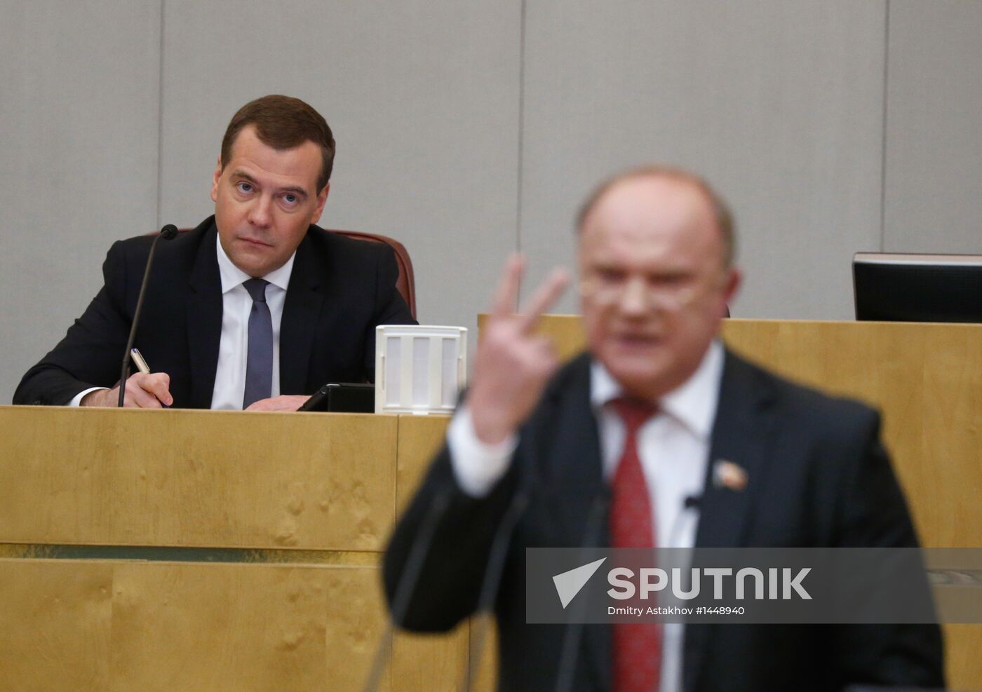 Dmitry Medvedev attends Russian State Duma plenary meeting