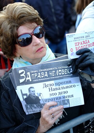 Rally in support of opposition leader Alexei Navalny