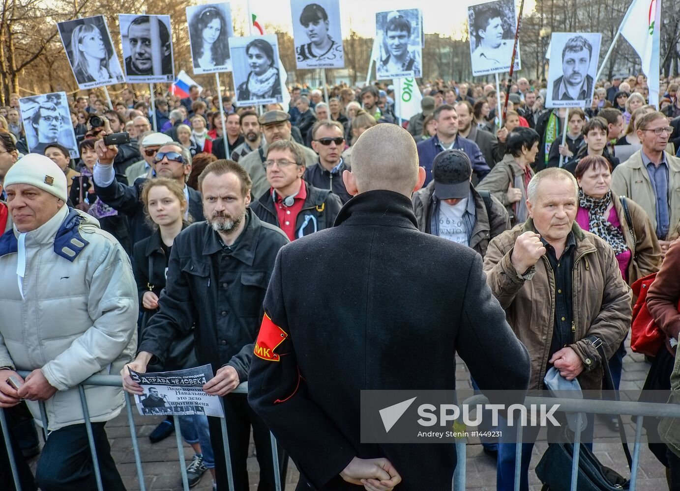 Rally in support of opposition leader Alexei Navalny