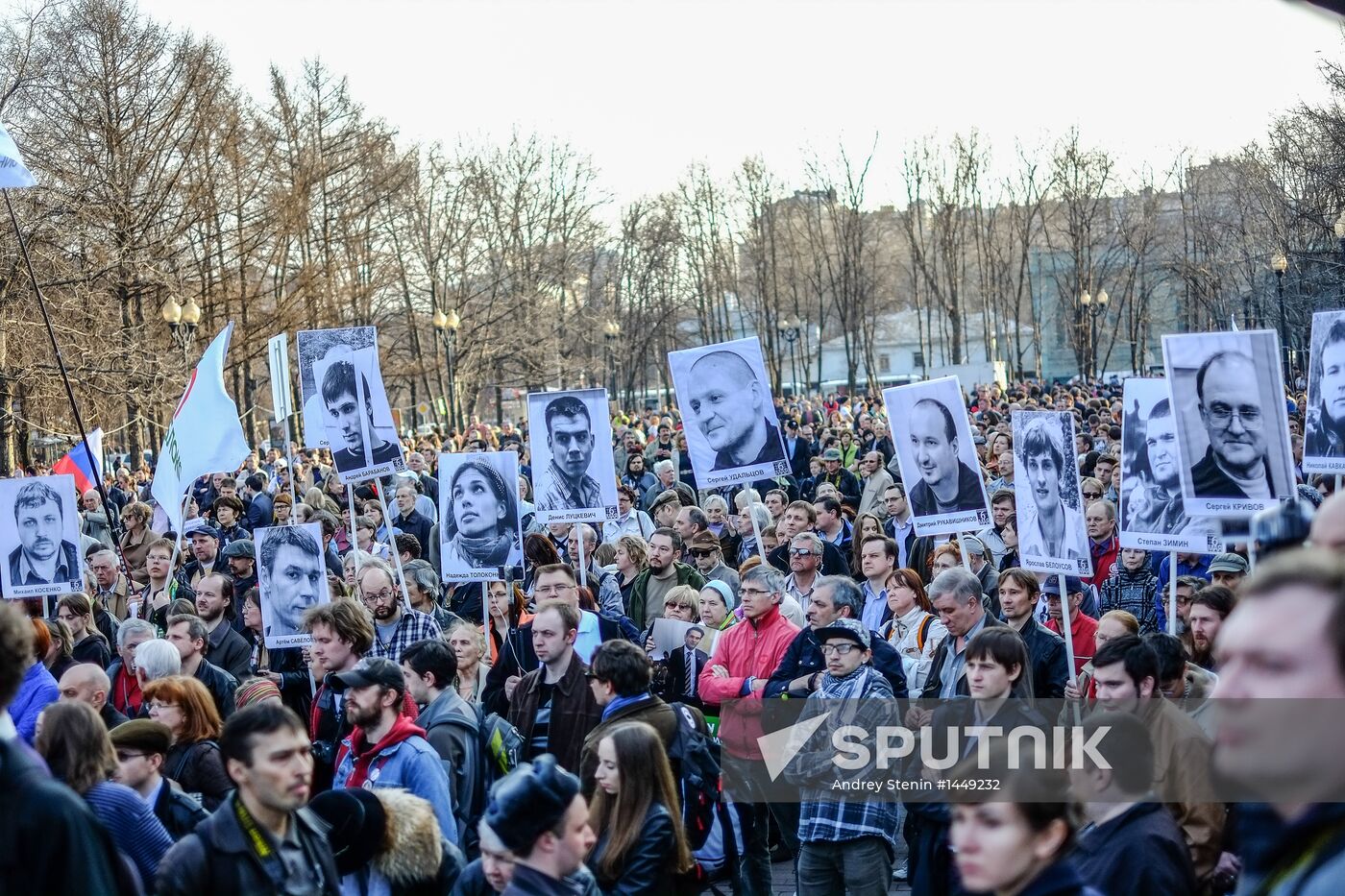 Rally in support of opposition leader Alexei Navalny