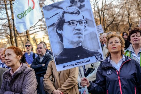 Rally in support of opposition leader Alexei Navalny