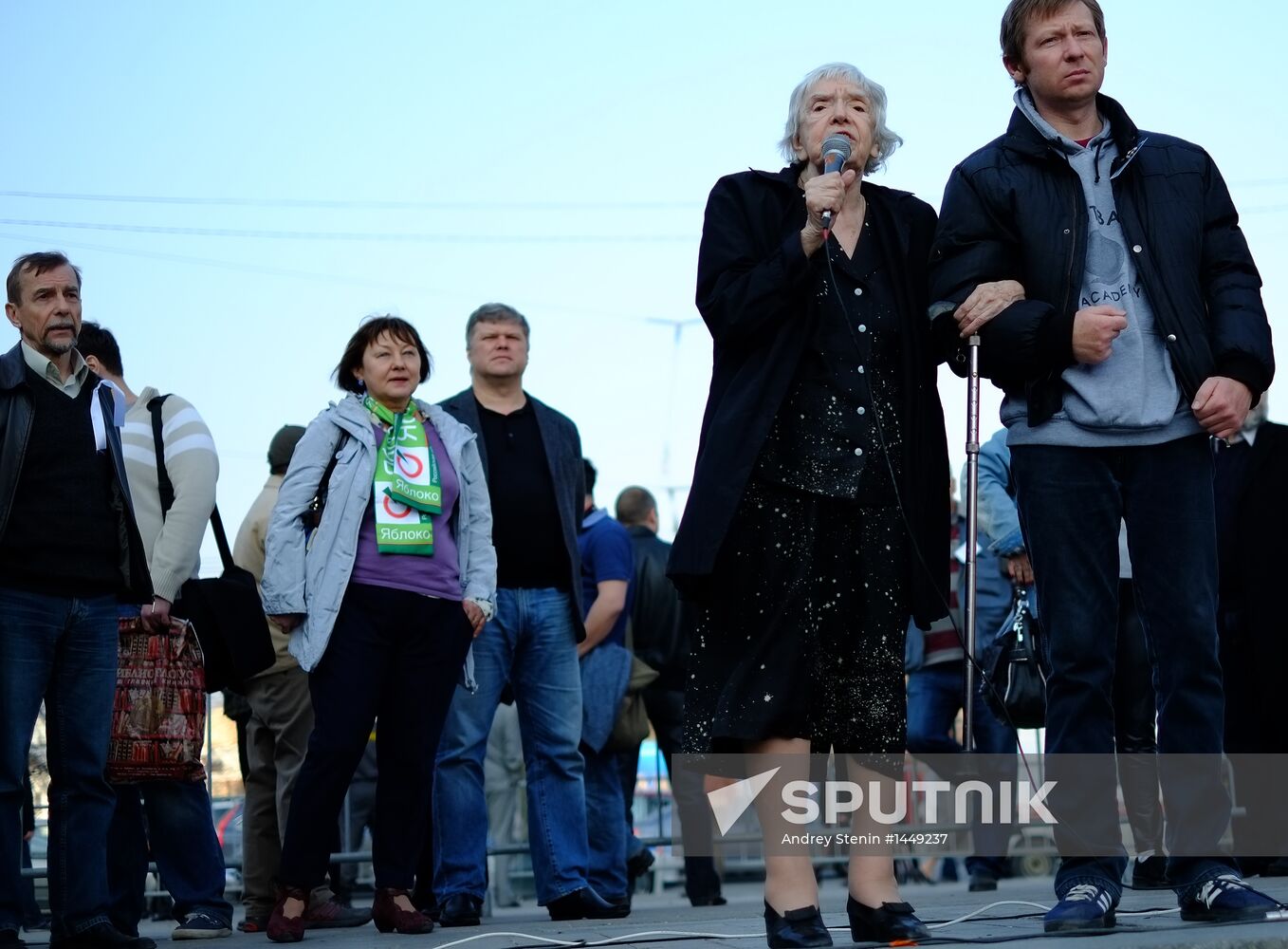 Rally in support of opposition leader Alexei Navalny