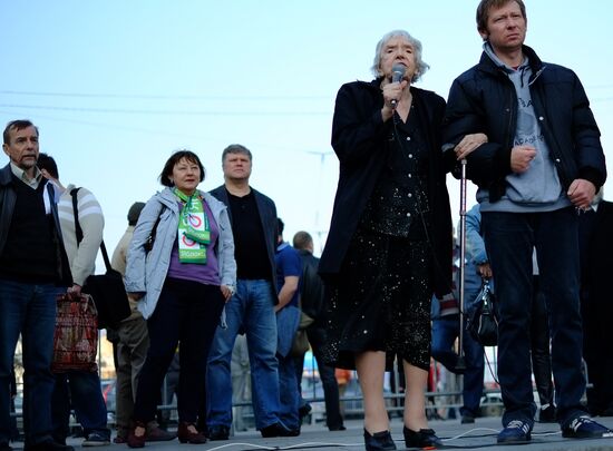 Rally in support of opposition leader Alexei Navalny