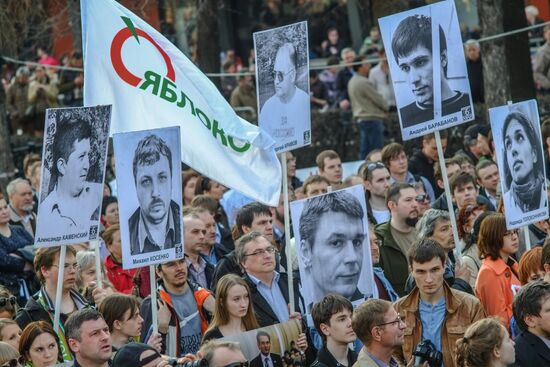 Rally in support of opposition leader Alexei Navalny