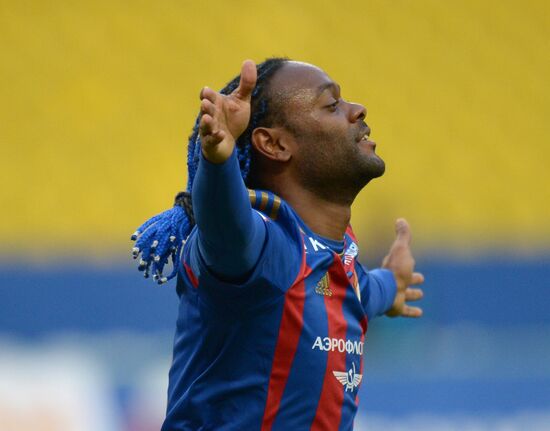 Football Cup of Russia. CSKA vs. Yenisey