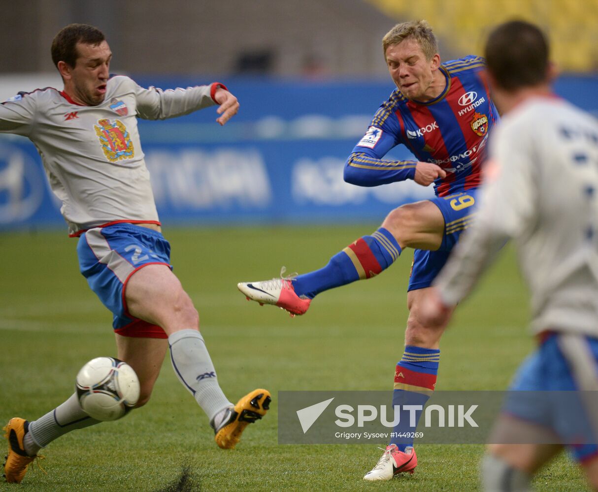 Football Cup of Russia. CSKA vs. Yenisey