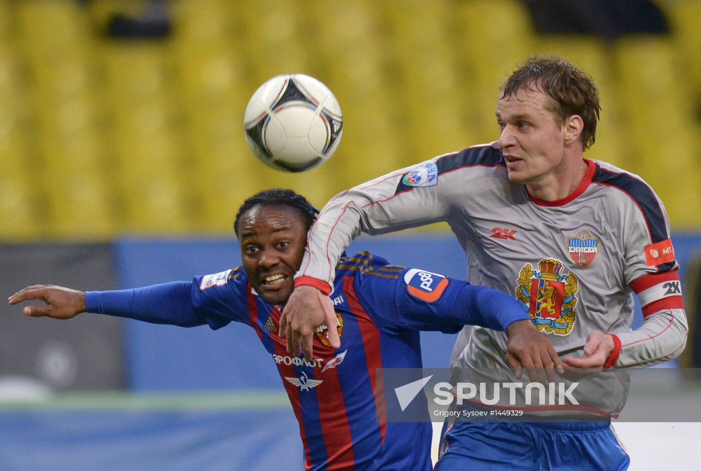 Football Cup of Russia. CSKA vs. Yenisey