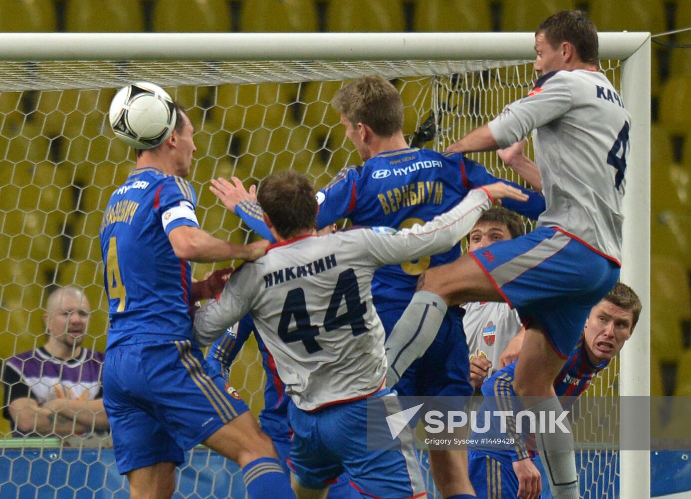 Football Cup of Russia. CSKA vs. Yenisey