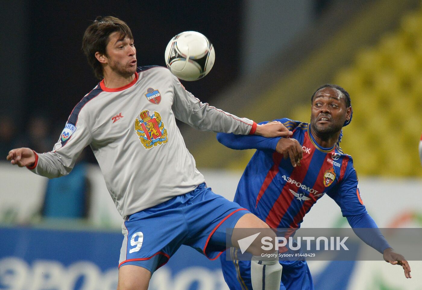 Football Cup of Russia. CSKA vs. Yenisey
