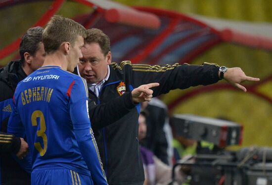 Football Cup of Russia. CSKA vs. Yenisey