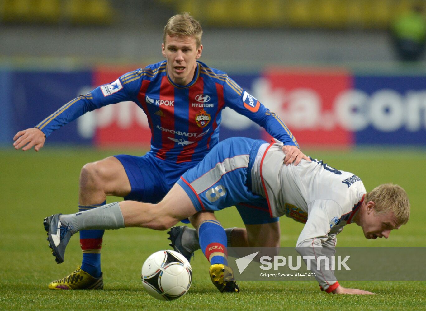 Football Cup of Russia. CSKA vs. Yenisey