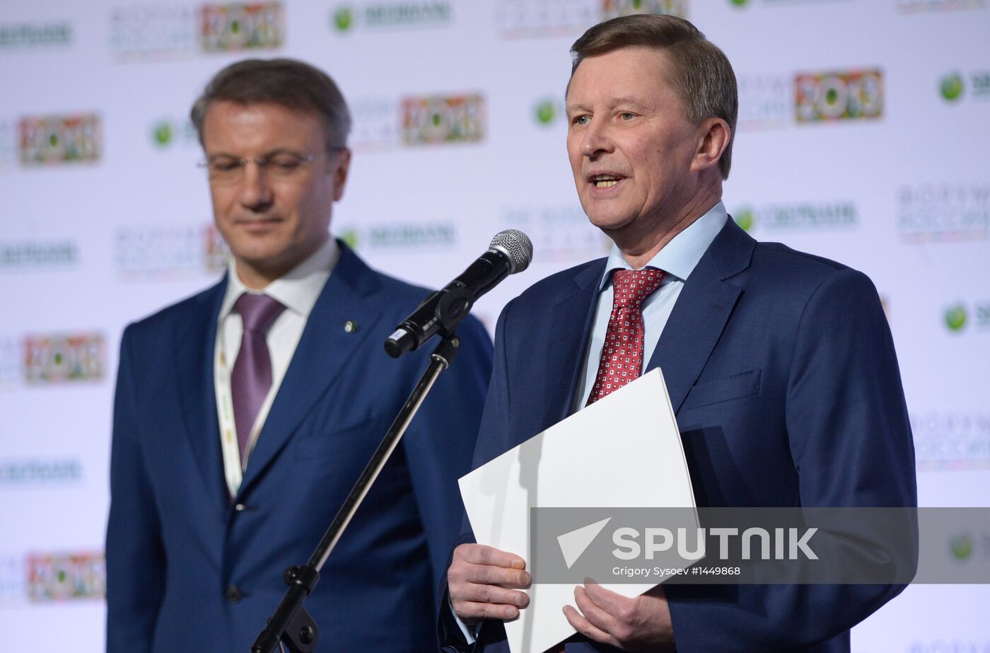 Ivanov, Powell meet at Russia Forum 2013