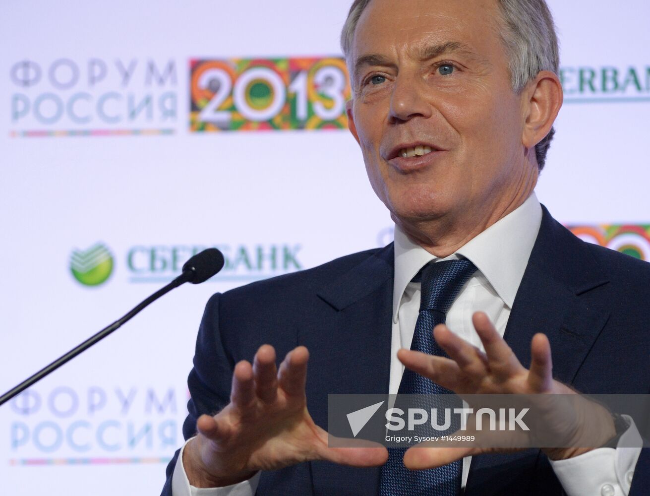 Ivanov, Powell meet at Russia Forum 2013
