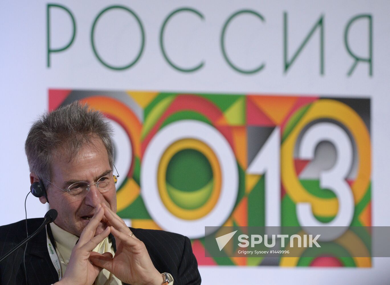 Ivanov, Powell meet at Russia Forum 2013