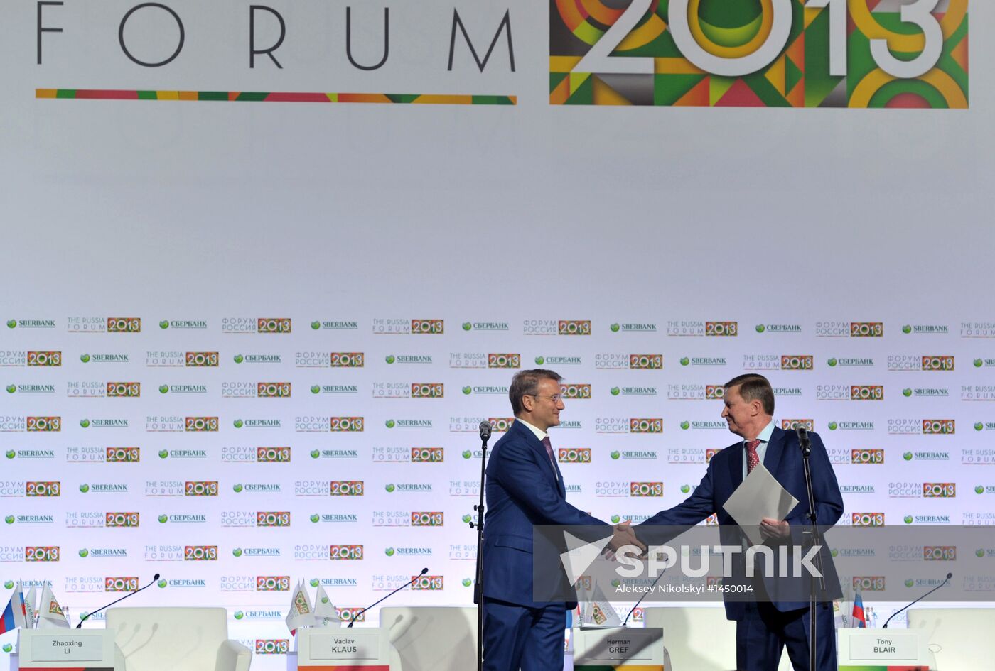 Ivanov, Powell meet at Russia Forum 2013