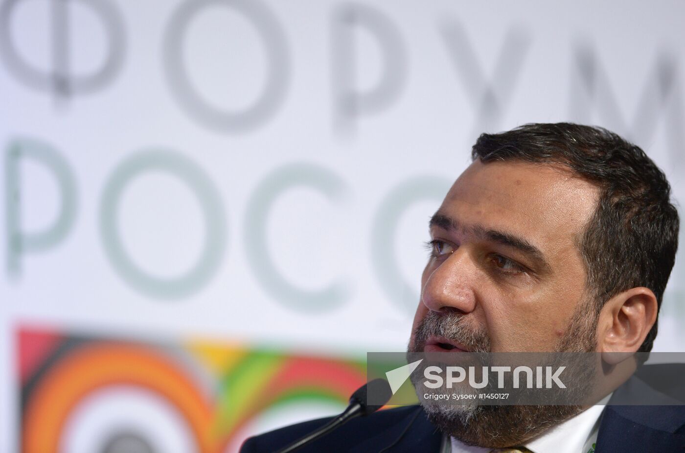 Ivanov, Powell meet at Russia Forum 2013
