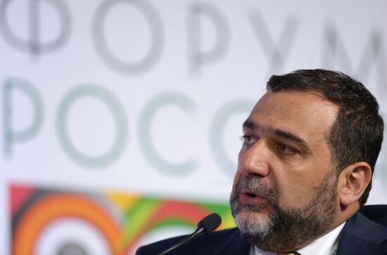 Ivanov, Powell meet at Russia Forum 2013